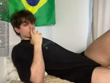 Chaturbate Sex Chat of er1c_reeves