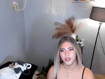 Chaturbate Adult Webcam of zairaaaaa