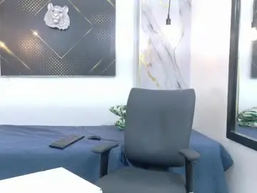 Chaturbate Sex Cam of kingoftemptation