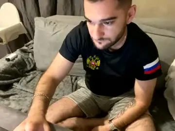 Chaturbate Watch Live Sex Cams of martin_gray_