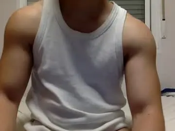 Chaturbate Free Porn Cam of hornyspaniard93