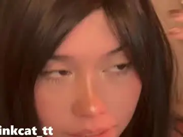 Chaturbate Free Porn Cam of piinkcat
