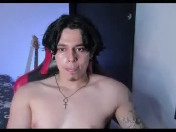 Chaturbate Adult Webcams of asmodeuszz