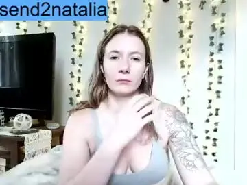 Chaturbate Adult Webcams of findomgoddessnatalia