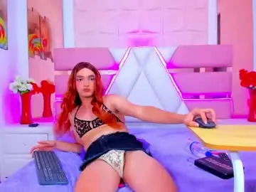 Chaturbate Live Sex Cam of emmahiltton