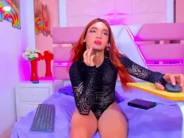 Chaturbate Free Live Porn of emmahiltton