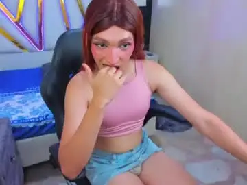 Chaturbate Adult Webcams of emmahiltton