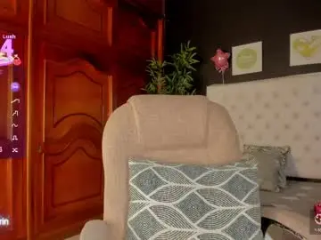 Chaturbate Adult Webcams of ebony_katterin