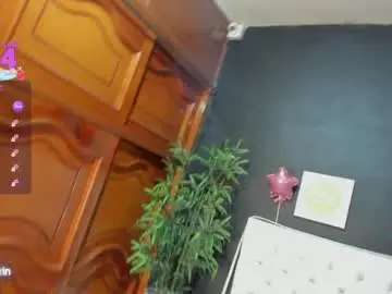 Chaturbate Sex Cam of ebony_katterin