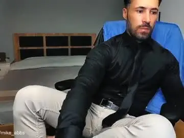 Chaturbate Free Live Porn of mikestrip