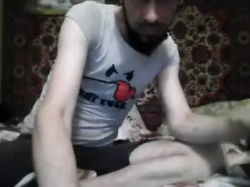 Chaturbate Nude Webcam of alferezsolvajo