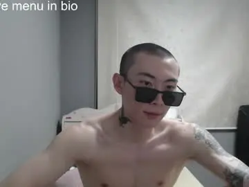 Chaturbate Free Porn Cam of boxman556990