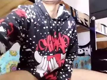 Chaturbate Private Sex Chat of danylano