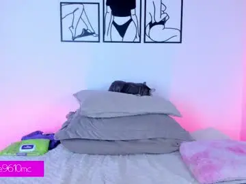 Chaturbate Private Sex Chat of mcdonald_ellie