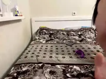 Chaturbate Free Porn Cam of rorycry