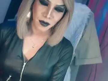 Chaturbate Adult Webcams of cum_4youbaby