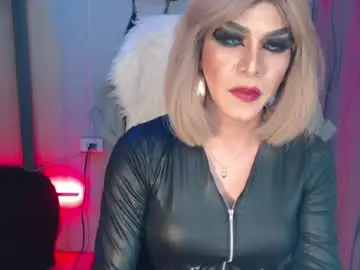 Chaturbate Nude Webcam of cum_4youbaby