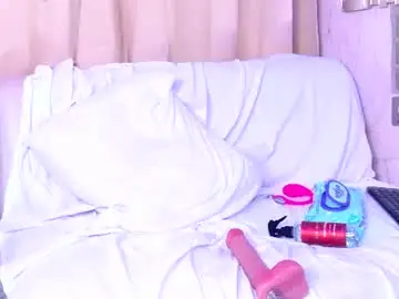 Chaturbate Sex Chat of leahvegas