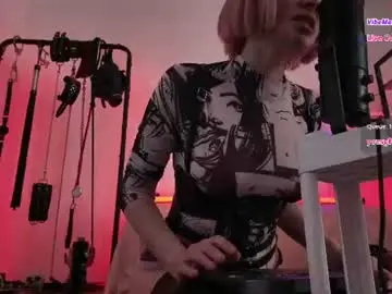 Chaturbate Adult Webcam of cyberxgoddess_