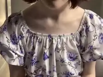 Chaturbate Live Sex of dodiebabikian
