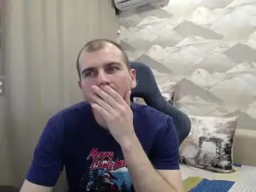 Chaturbate Best Webcam of knight_5
