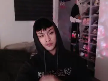 Chaturbate Best Webcam of princeadrianx