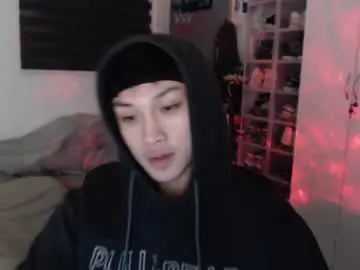 Chaturbate Nude Webcam of princeadrianx