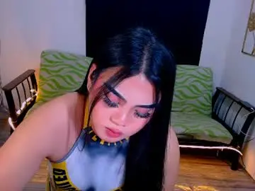 Chaturbate Private Sex Chat of chloe_elsher