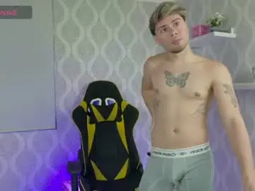 Chaturbate Sex Chat of ithan_salvatore