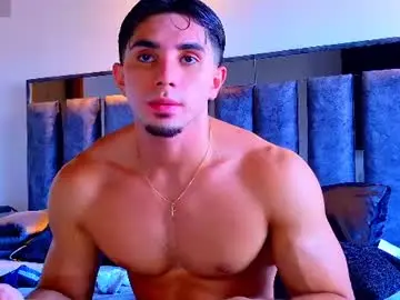 Chaturbate Live Porn of santin_seans