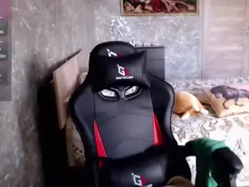Chaturbate Sex Cam of ohnata