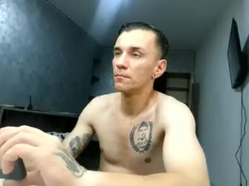 Chaturbate Sex Cam of nathann92