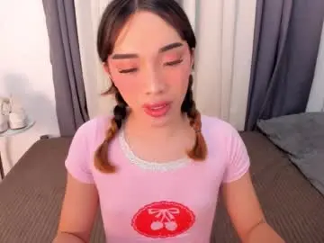 Chaturbate Private Sex Chat of hugecock_pretty123
