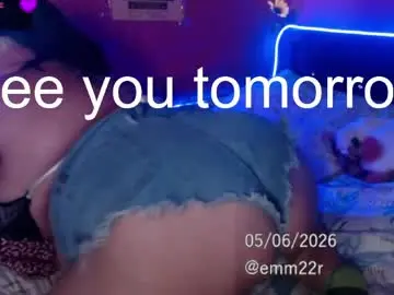 Chaturbate Adult Video Chat of emma_ruiiz_