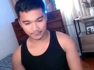 Chaturbate Live Sex Cam of urasian_jpxx