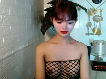 Chaturbate Private Sex Chat of sensational_yeng