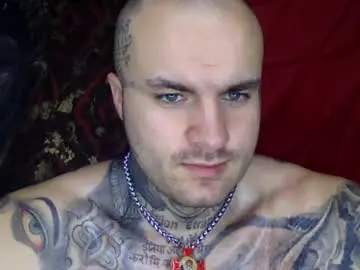 Chaturbate Private Sex Chat of sevendragons1