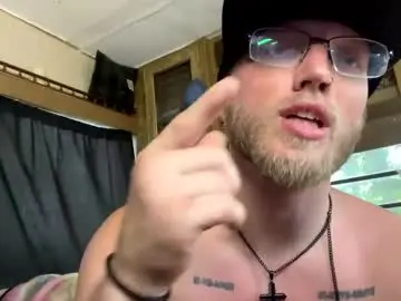 Chaturbate Private Sex Chat of dilf_96