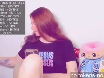 Chaturbate Free Porn Cam of only_sarah1