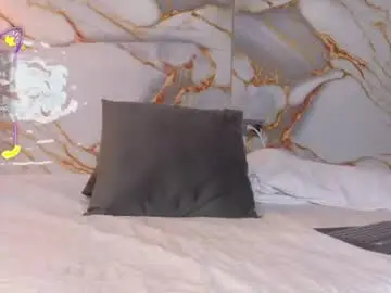 Chaturbate Private Sex Chat of ahvi_ebony
