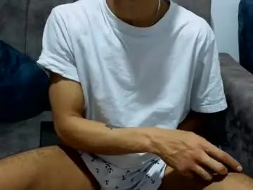 Chaturbate Private Sex Chat of sornero777111