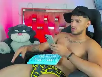 Chaturbate Private Sex Chat of josh_cam99