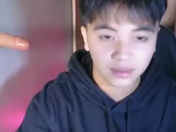 Chaturbate Free Live Porn of asiancarl_bigcock