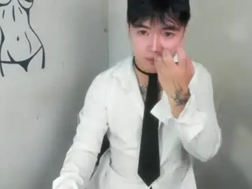 Chaturbate Adult Webcams of asiancarl_bigcock