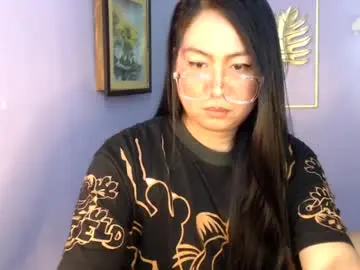 Chaturbate Private Sex Chat of _arah