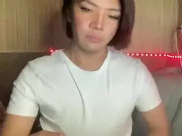 Chaturbate Adult Webcam of yoursweet_loveace