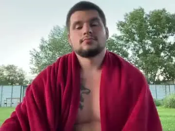 Chaturbate Live Sex Cam of chiraq1945