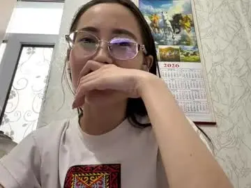 Chaturbate Nude Webcam of erinnthurmond