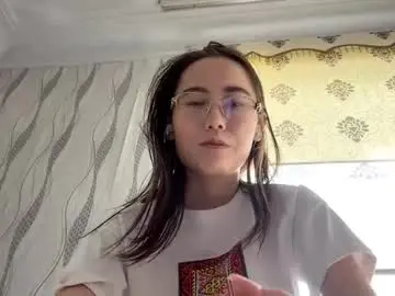 Chaturbate Live Sex of erinnthurmond