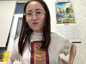 Chaturbate Live Porn of erinnthurmond